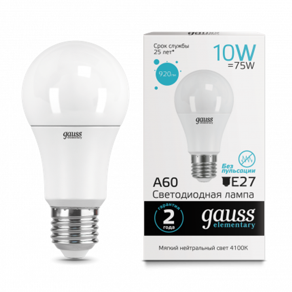 Лампа Gauss Elementary A60 10W 920lm 4100K Е27 LED 1/10/50