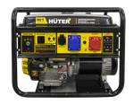 Электрогенератор Huter DY9500LX-3 PRO