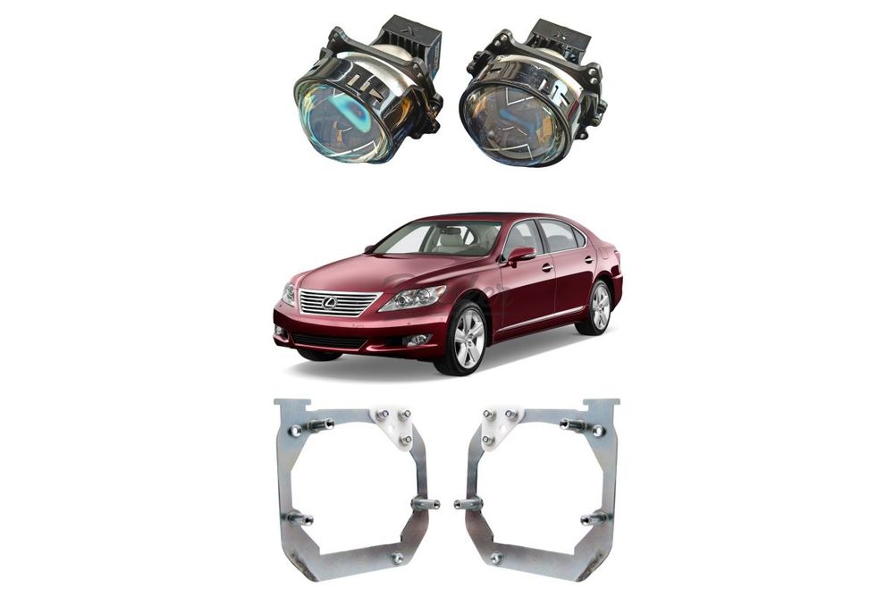 Комплект для установки доп. линз в секцию дальнего света Lexus LS IV 2006-2012