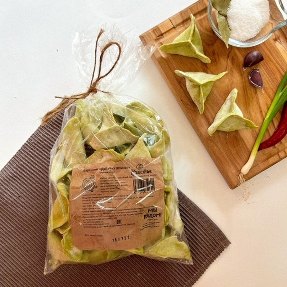 Вареники ДаблЧиз Шпинат (0,8 кг)