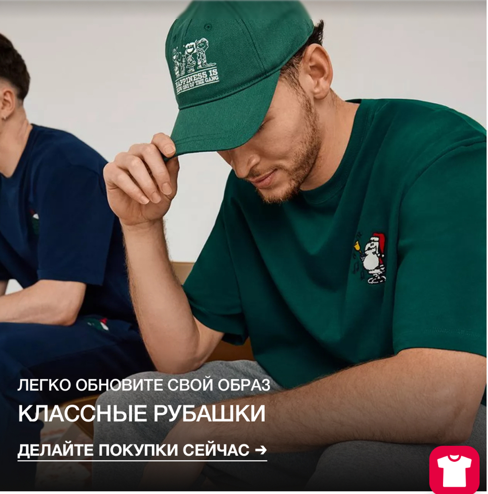 Футболка с рисунком Peanuts® s.Oliver