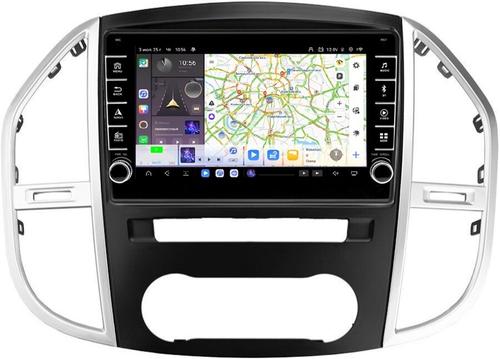 Магнитола для Mercedes-Benz Vito 2014+ - Kuberg OL-1946 (кнопки и крутилки) Android 13, Быстрая, CarPlay, 4G SIM-слот