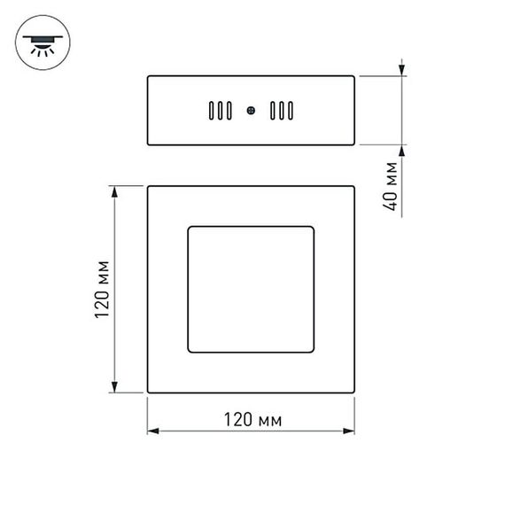 Потолочный светодиодный светильник Arlight SP-S120x120-6W Day White 018861