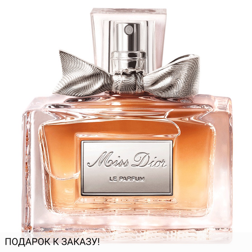 Christian Dior Miss Dior Le Parfum