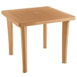 Стол квадратный бежевый 850х740мм