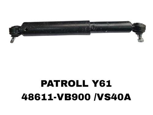 ДЕMПФЕР РУЛЕВОЙ PATROLL Y61 ШАРОВАЯ/ ШАРОВАЯ