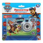 Проектор "Щенячий патруль" 8 слайдов, на бат. блистер HT1432-R7 (Умка)