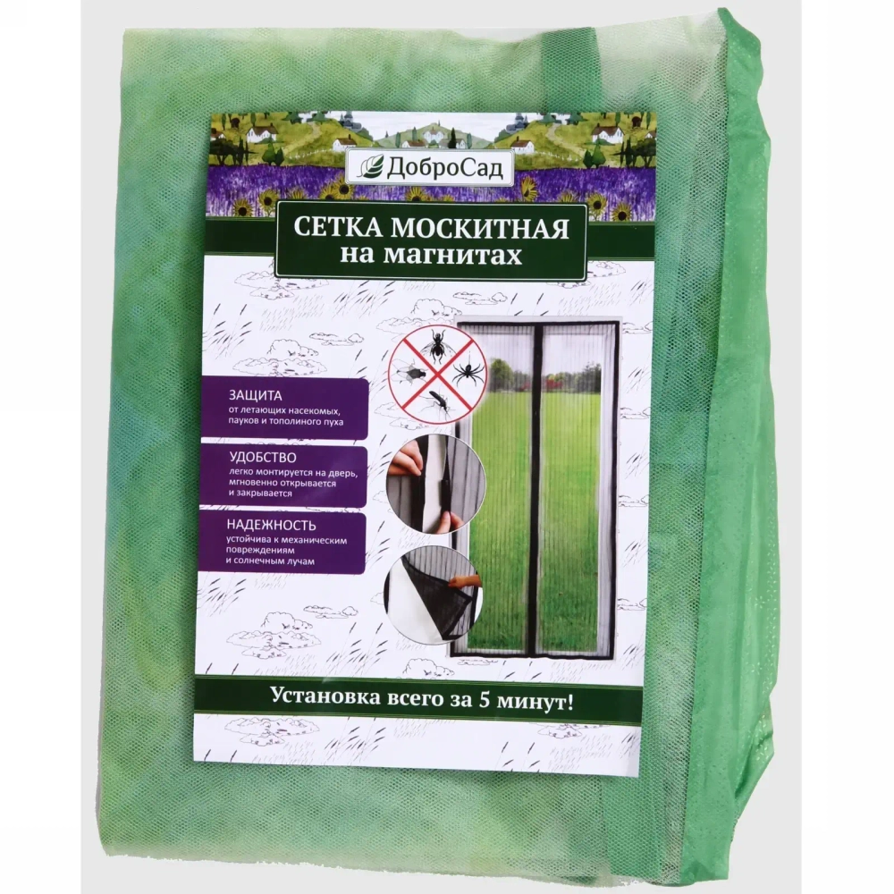 Сетка антимоскитная дверная на магнитах 100*210см «Скарлет» зеленая ДоброСад