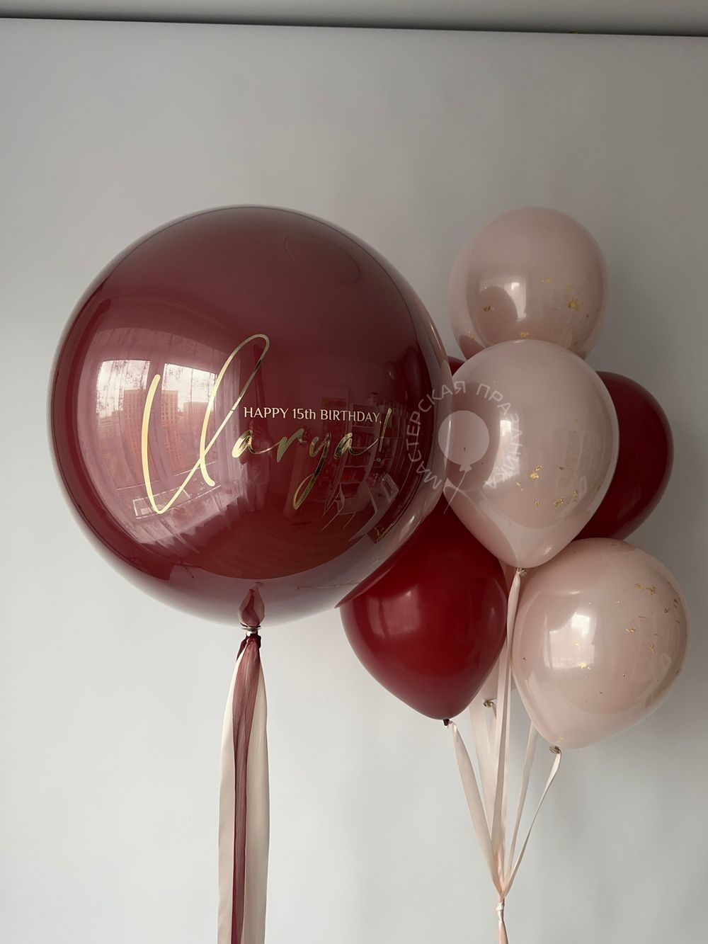 Воздушные шары для девушки №8680  Изображение3