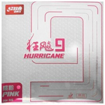DHS Hurricane 9 colour