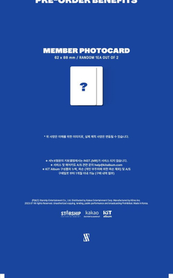 Альбом SHOWNU X HYUNGWON - THE UNSEEN 1st Mini Album KIHNO KiT