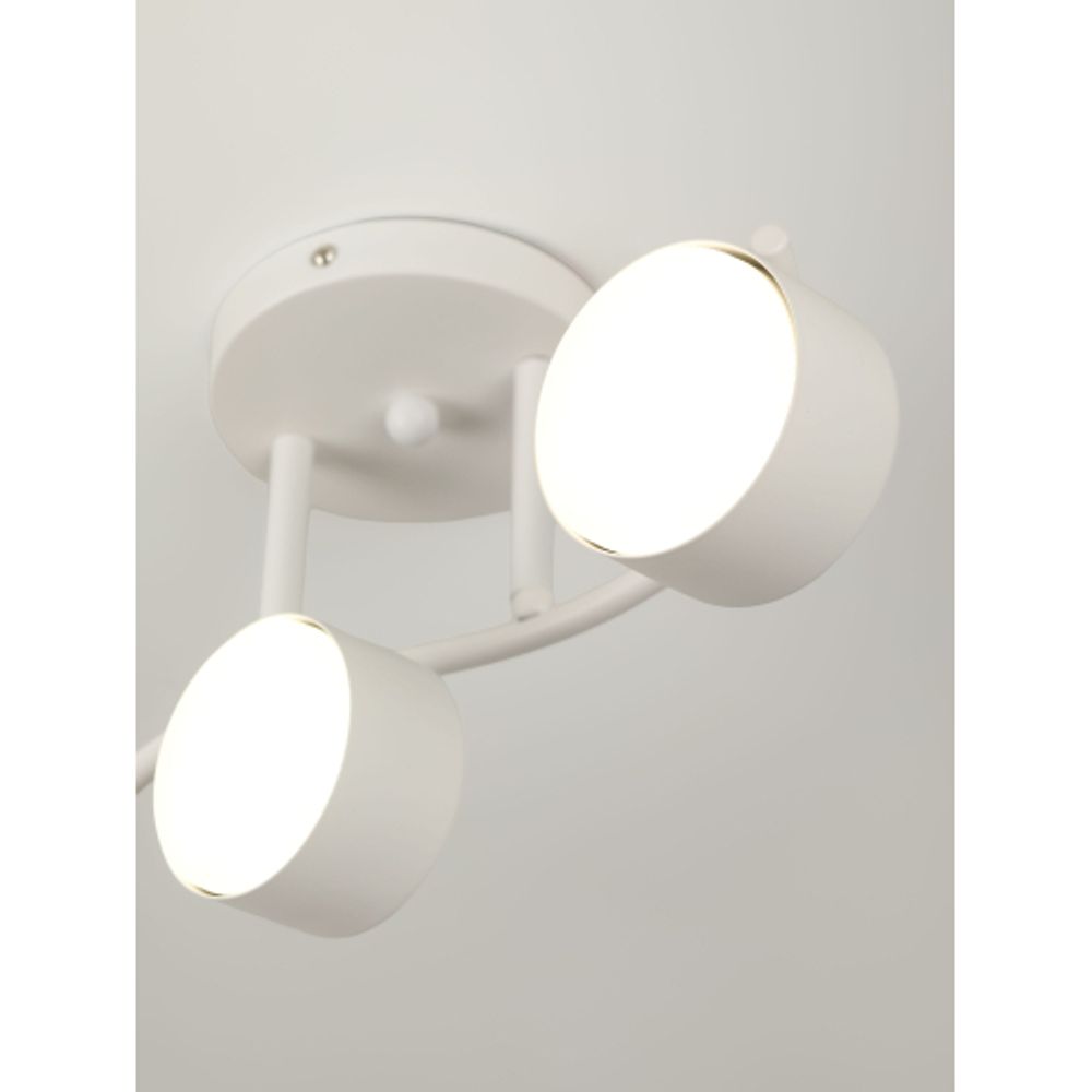 Светильник настенно-потолочный спот Rivoli   7080-703 3хGX53 15 Вт поворотный