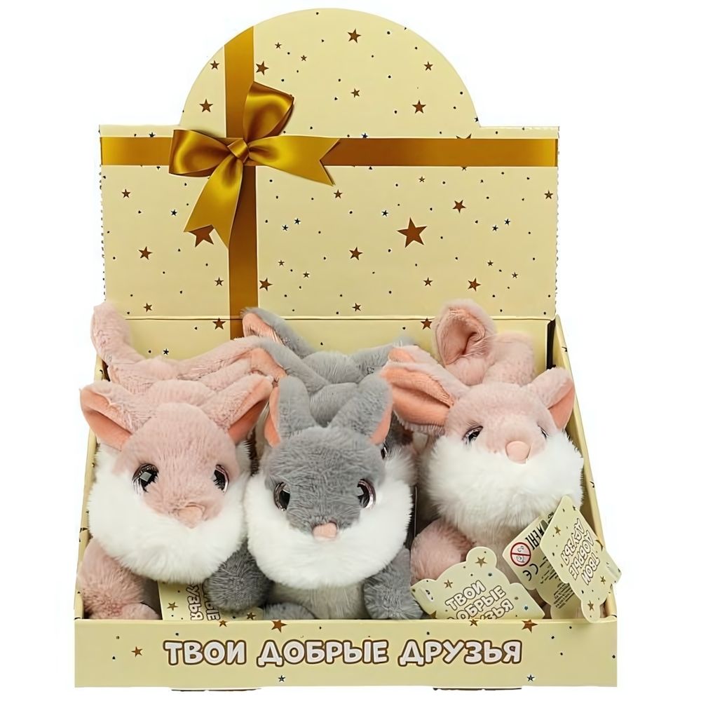 Зайчик 12см. 2 вида, без чипа S94363NS-D (Мульти-пульти) Зайчик 12см. 2 вида, без чипа S94363NS-D (Мульти-пульти)