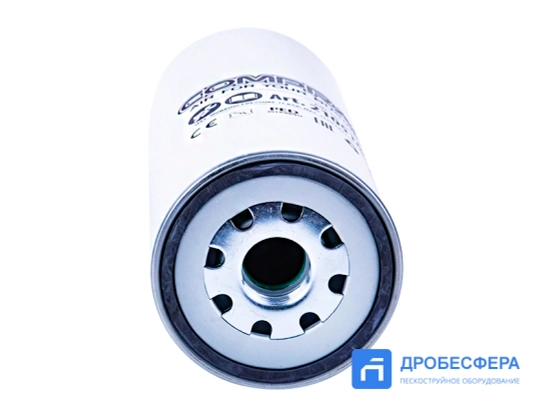 Сепаратор масляный для компрессора Comprag A11 арт. 21051002