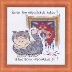 "Персидский ковер"-1273 вышивка