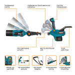 Воздуходувка аккумуляторная BORT BSS-40Li SuperJet (без АКБ и ЗУ)