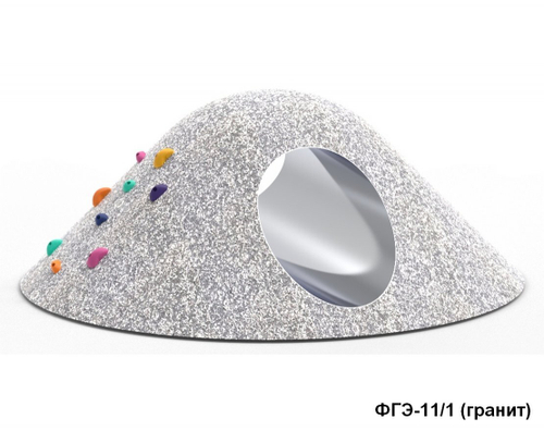 Резиновая фигура «Геохолм с тоннелем и зацепами»