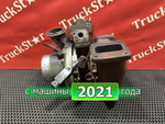 Турбина 2021г.
