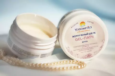 Yodometics Gel-патч для век botox Жемчужный шелк 60 мл