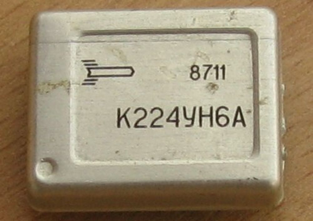 К224УН6Б