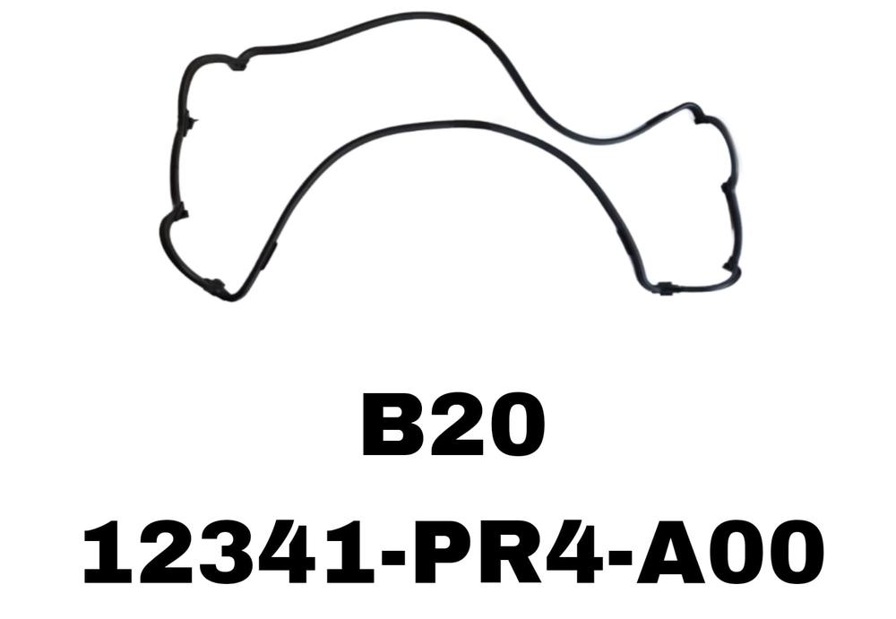 ПРОКЛ-КА КЛАПОНОЙ B20