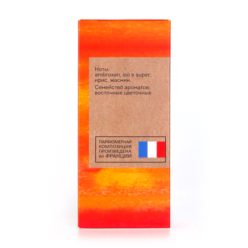 Вода туалетная Vegan Love Studio So Exciting 02 (Веган Лав Студио Соу Эксайтинг 02) – 100ml for women