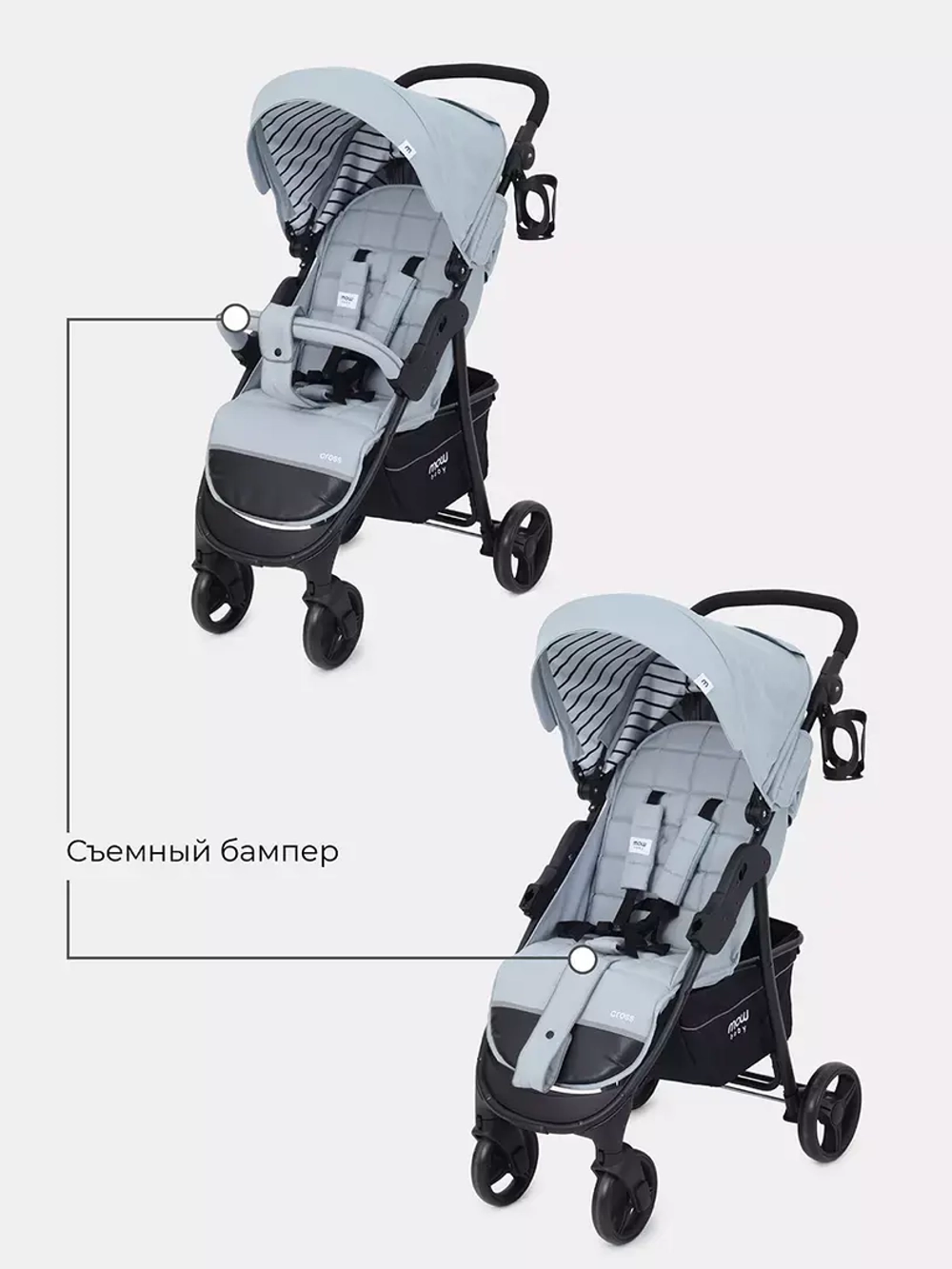 Коляска детская MOWBaby "CROSS" RA080