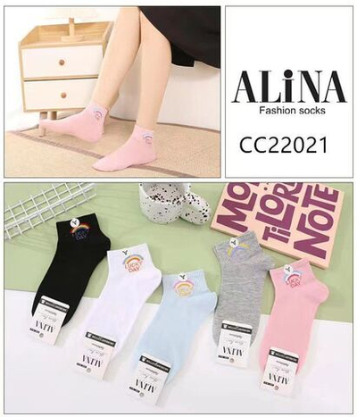 Женские короткие носки Alina с рисунком радуги - 10 шт