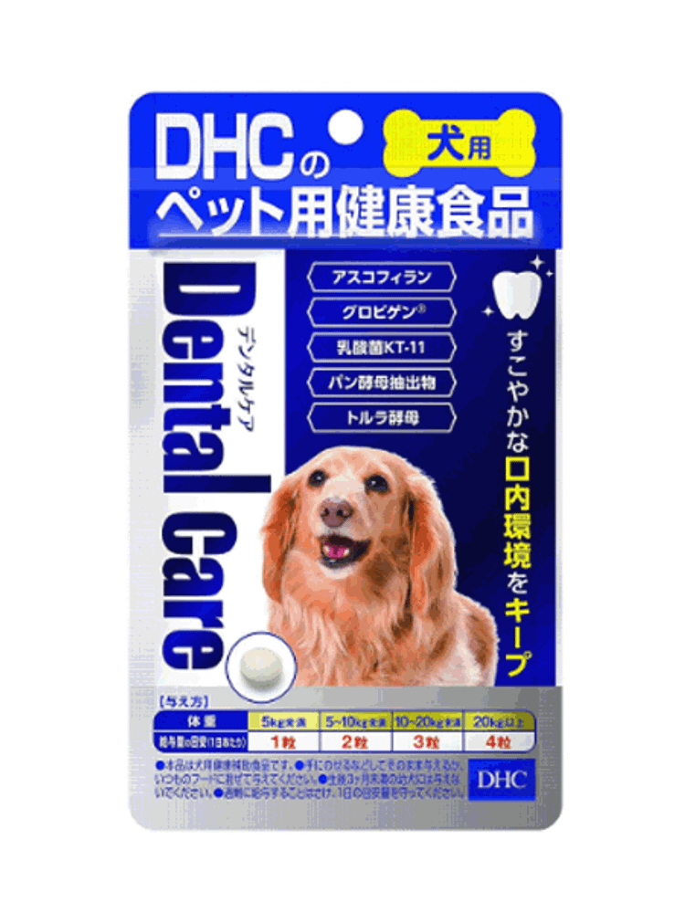 Жевательные таблетки для очищения и ухода за зубами собак DHC