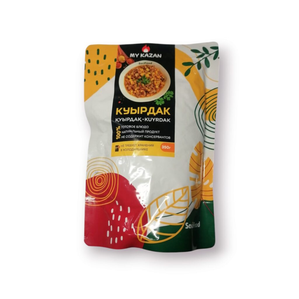 Куырдак SauFood My Kazan 350 гр