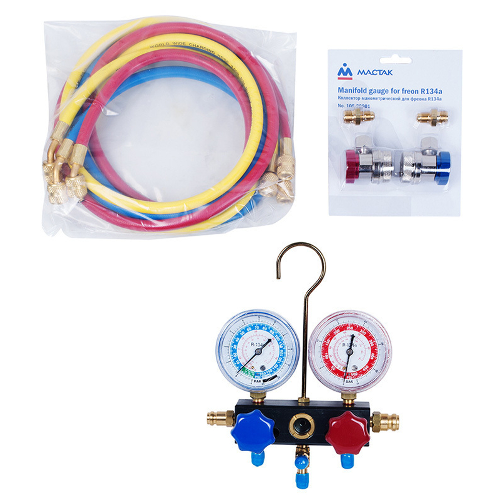 МАСТАК (105-20001) Коллектор манометрический для фреона R134a