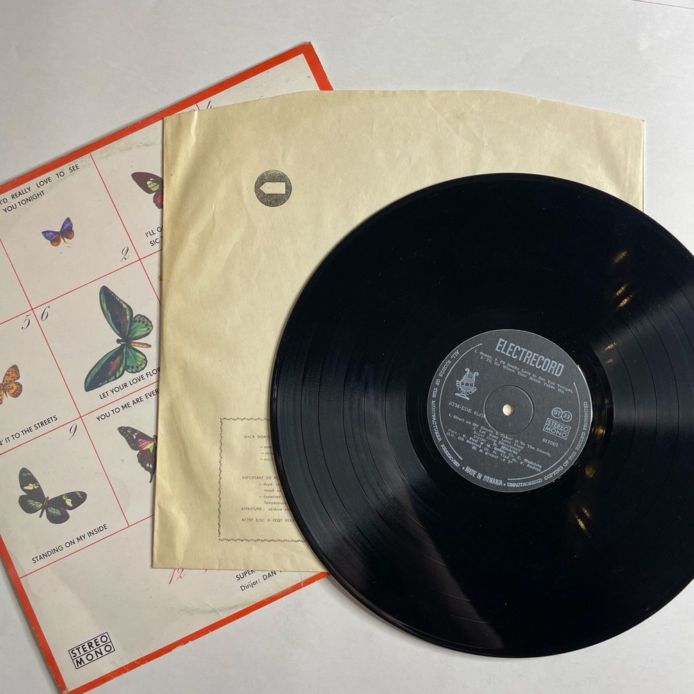 Винтажная виниловая пластинка LP Super Grup Electrecord , Dirijor Dan Mindrila Sunny 12 Slagare Mondiale (Румыния 1978)