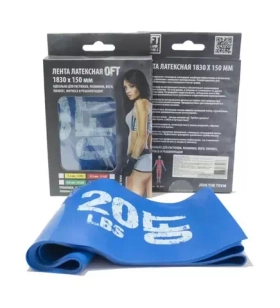 Лента FT-LBND-1830-06*