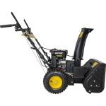 HUTER SGC 4000B снегоуборщик бензиновый 6.5 л.с, ковш 56 см, выброс 13 м, 4 вперед/2 назад 70/7/13