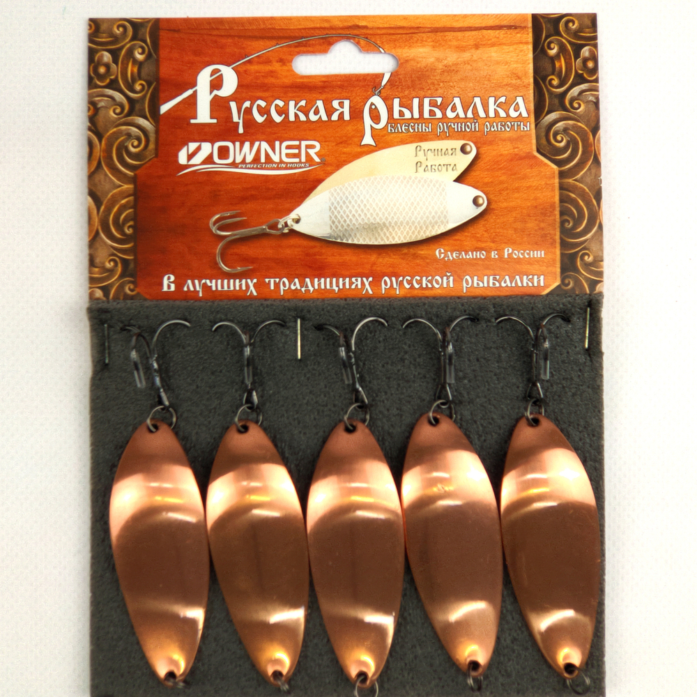 Блесна-колебалка "Русская рыбалка" Корсар (75мм, 21гр)