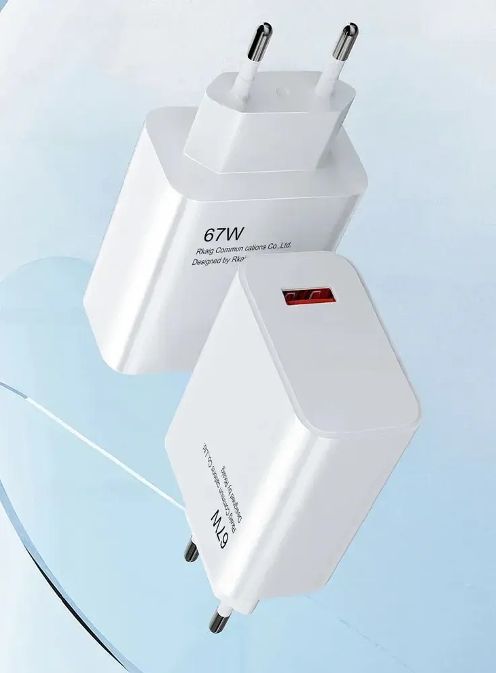 СЗУ USB для Xiaomi Turbo Charger (67W, QC3.0) (тех.упак.) Белый