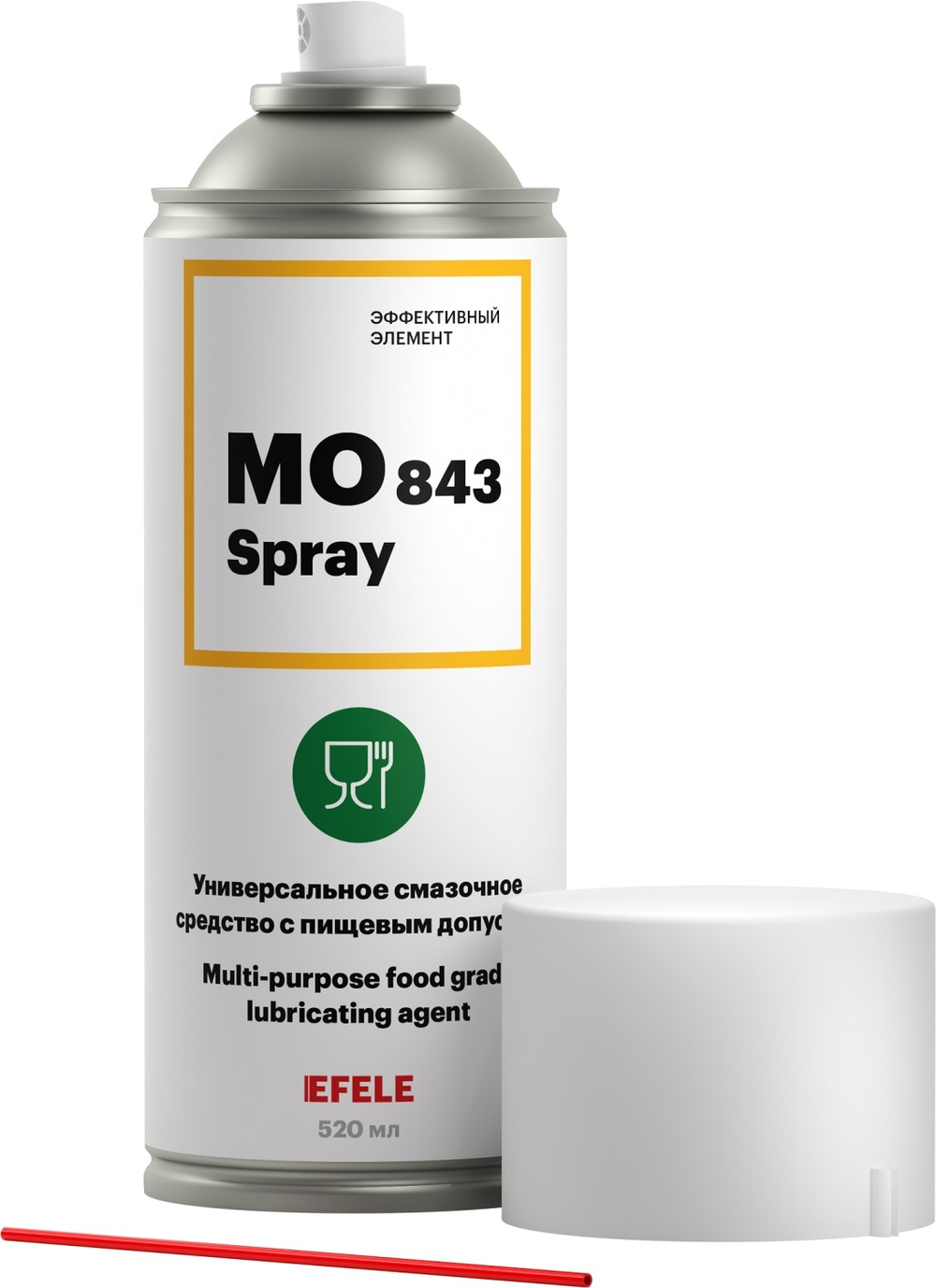 Смазка пищевая аэрозольная EFELE MO-843, 520 мл.