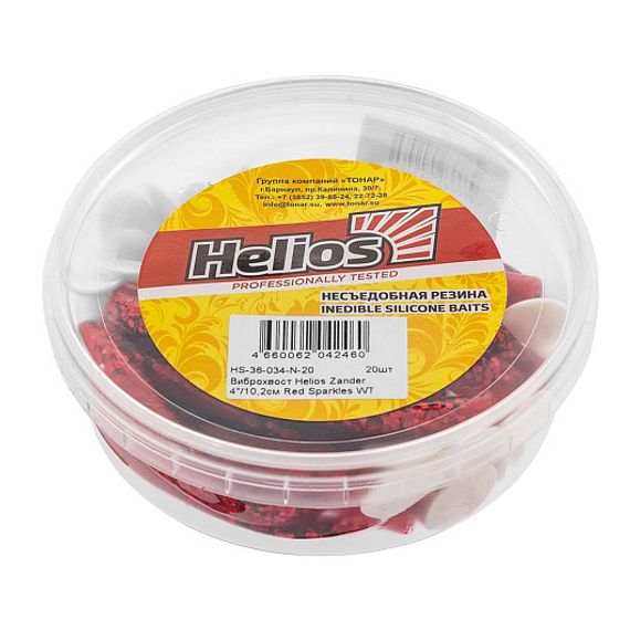 Виброхвост несъедоб. Zander 4&#39;/10,2см Red Sparkles WT 20шт. (HS-36-034-N-20) Helios