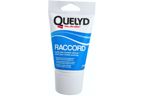 Клей обойный для стыков обоев Quelyd Raccord 0,08 кг