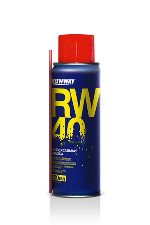 Смазка универсальная Runway RW-40, аэрозоль, 200 мл