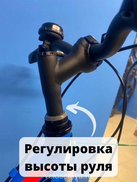 Подростковый велосипед Stels Navigator 430 MD 24 дюйма