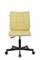 Кресло Solo RCH SLP-205 Желтый