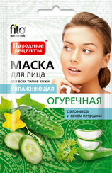 Маска для лица Fito Косметик Огуречная Увлажняющая 25мл