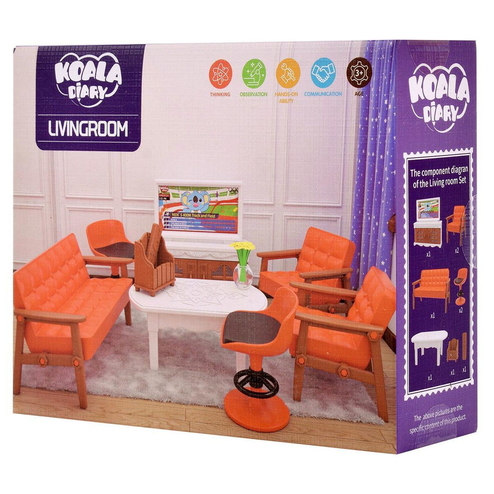 Набор "Домашняя мебель", коробка FDE87414