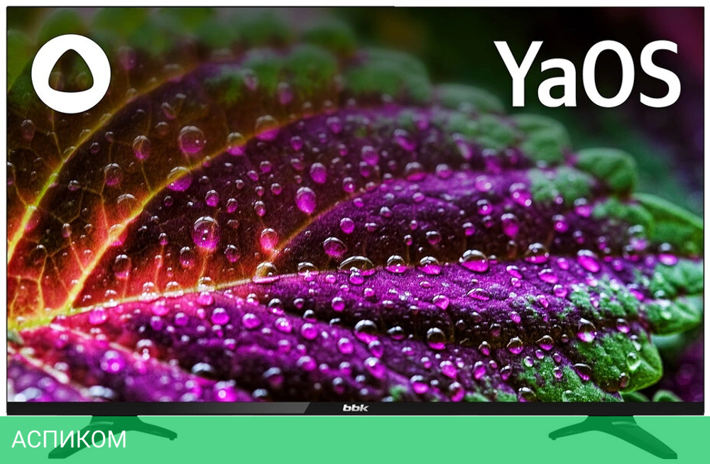 Телевизор LED BBK 32" 32LEX-7217/TS2C (B)