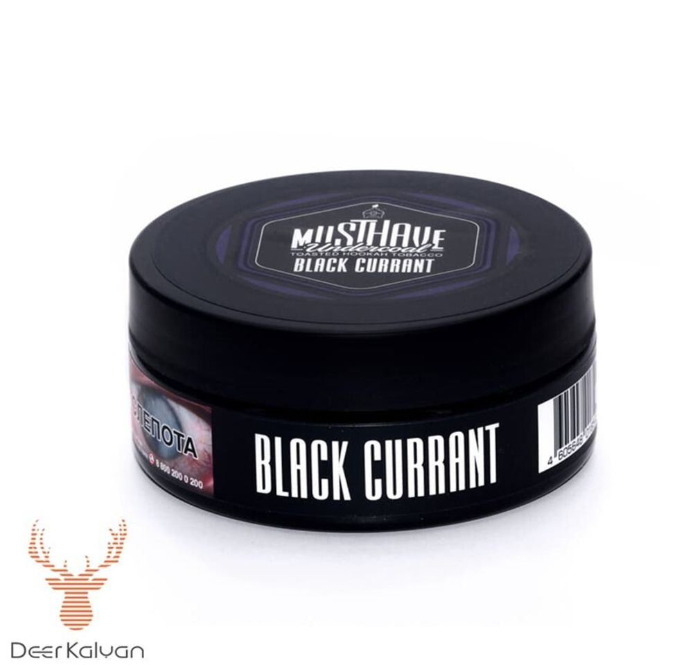 MustHave &quot;Black Currant&quot; (Черная смородина) 125гр.