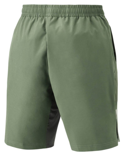 Теннисные шорты Yonex RG Shorts - Green