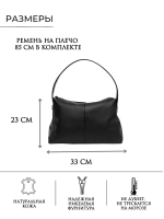 Сумка женская через плечо средняя натуральная кожа