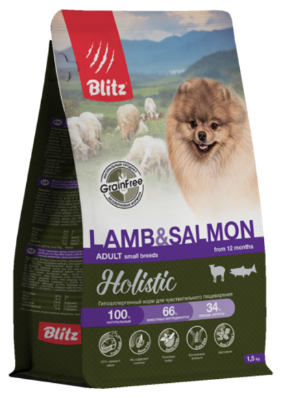 Сухой корм для собак Blitz Holistic Lamb & Salmon Adult Dog Small Breeds (Grain Free) с ягненком и лососем для мелких пород гипоаллергенный корм для чувствительного пищеварения, 1,5 кг