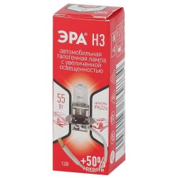 ЭРА Автолампа H3 12V 55W +50% PK22s (лампа головного света, противотуманные огни)
